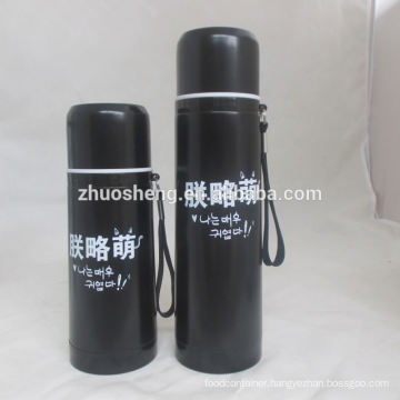 charming cheap hot sale vacuum flask brand